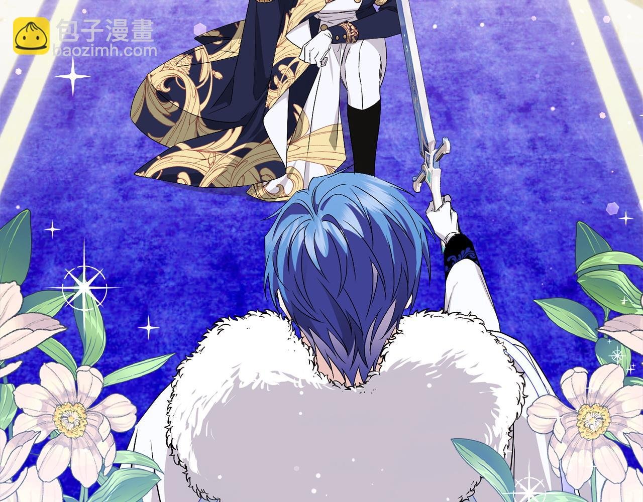 第49话 册封男爵