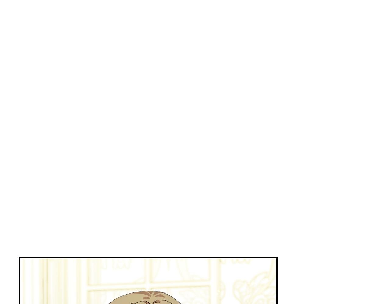 第5话 使用尊称