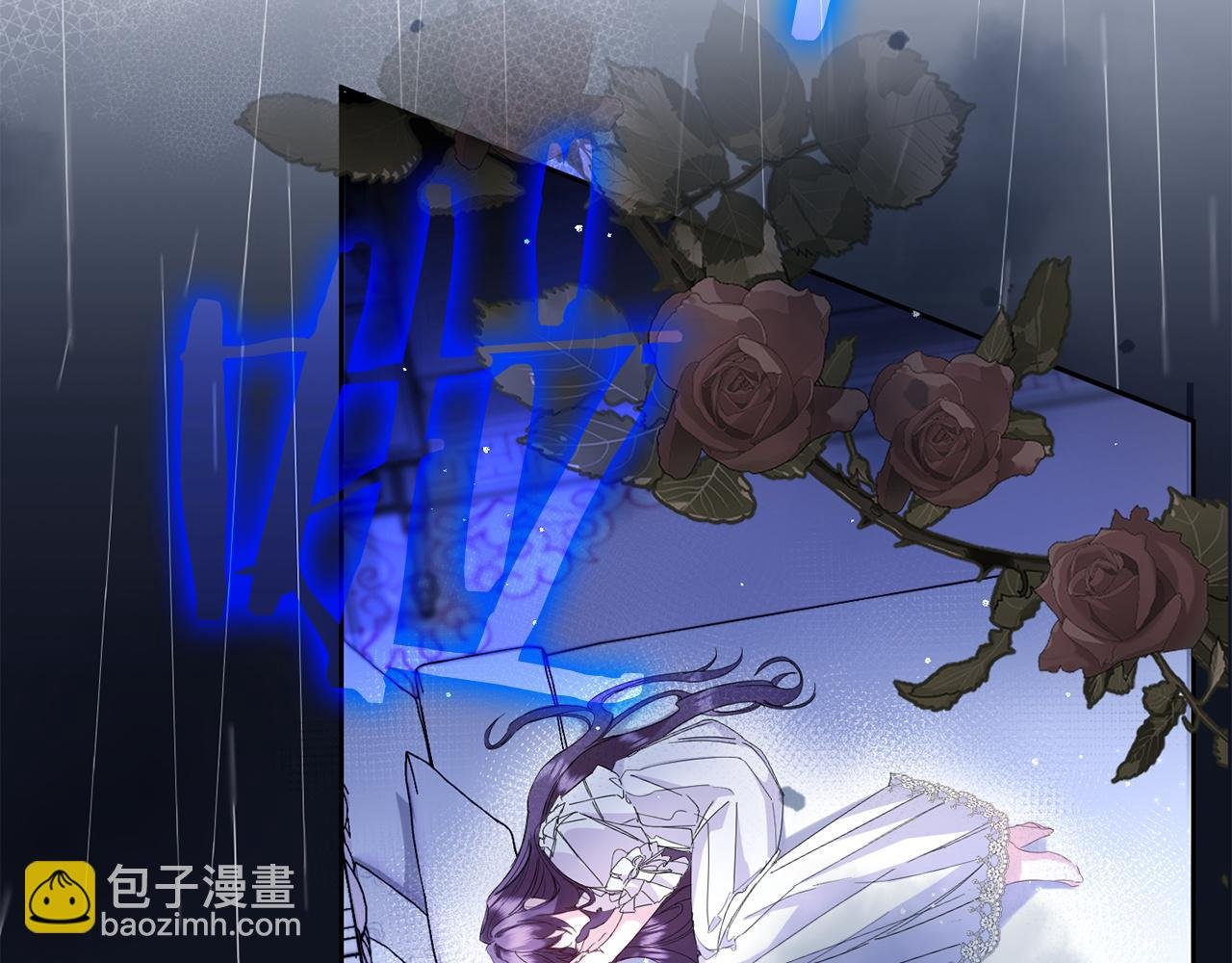 第5话 使用尊称