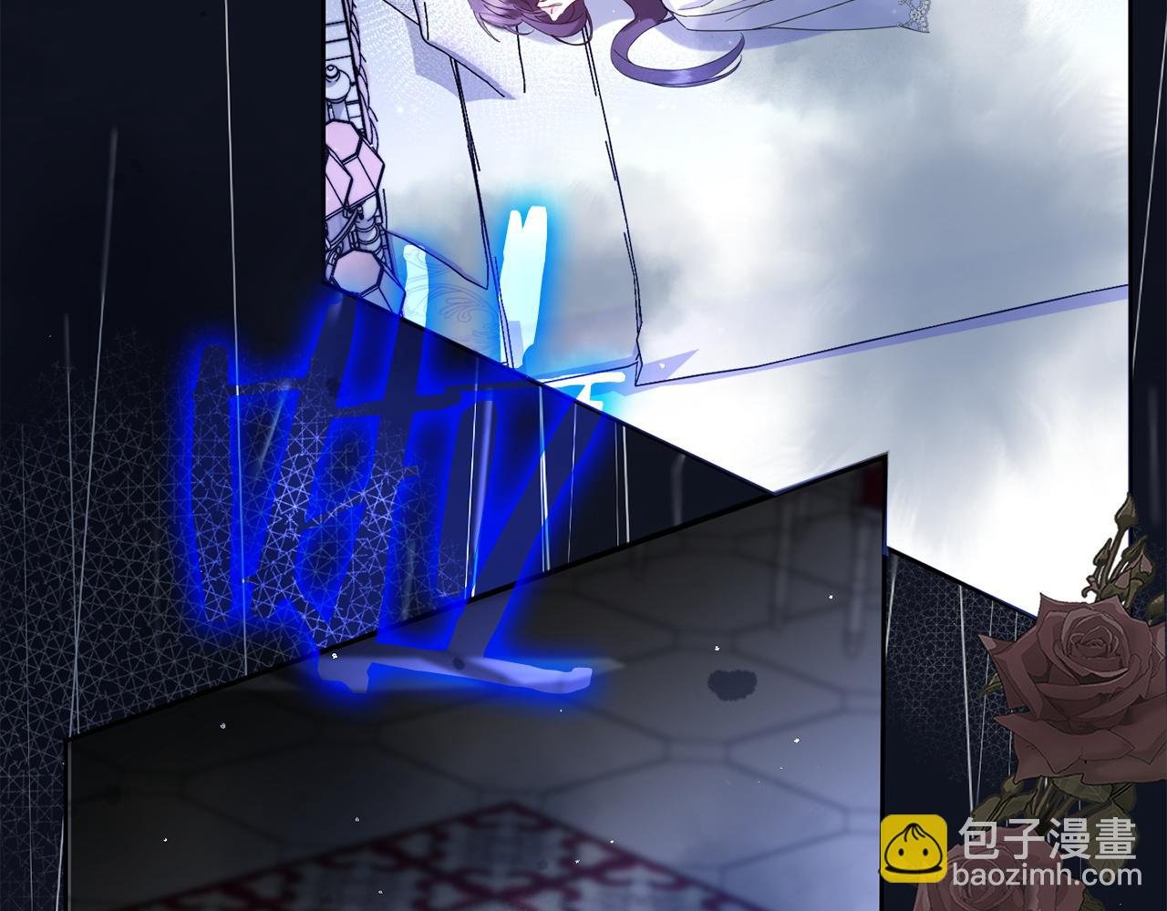 第5话 使用尊称