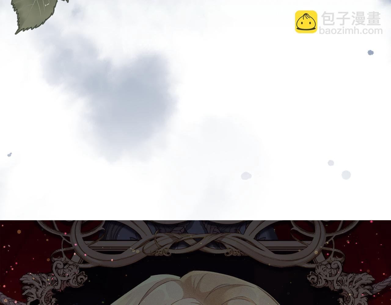 第5话 使用尊称
