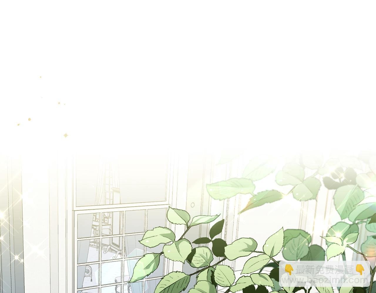 第5话 使用尊称