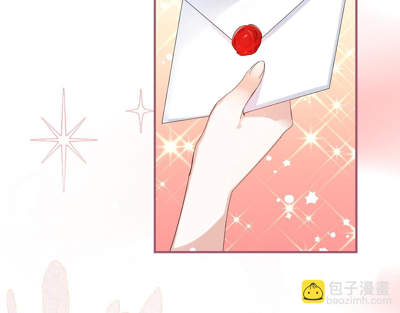 第5话 使用尊称
