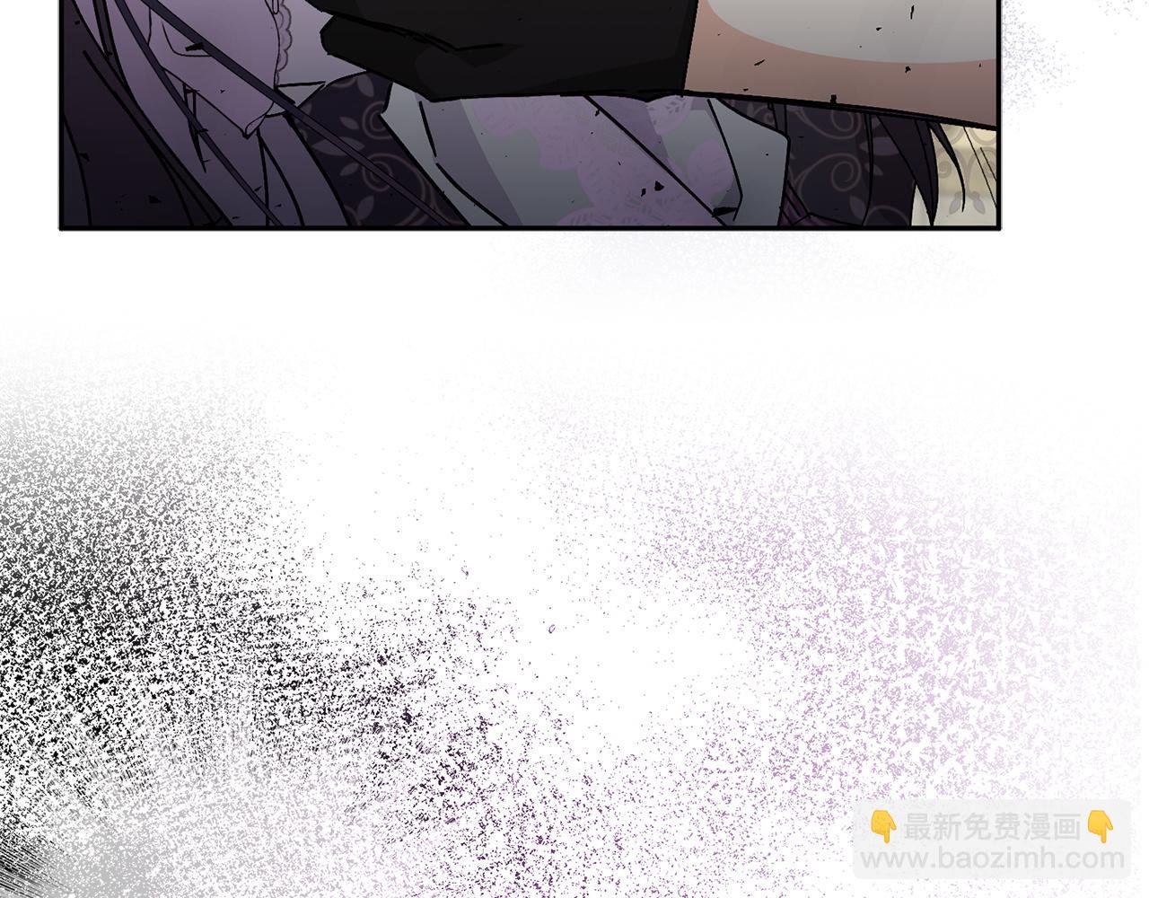 第50话 开始阵痛