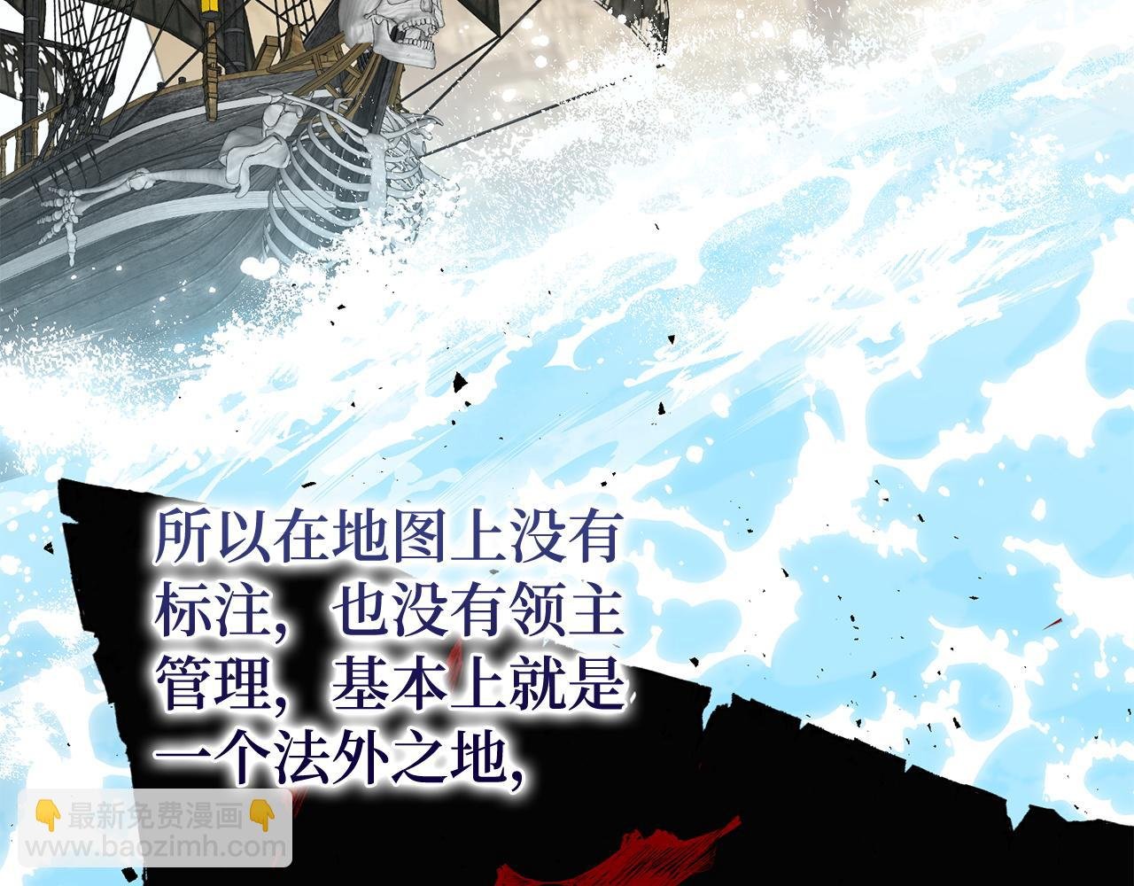 第51话 接受挑战