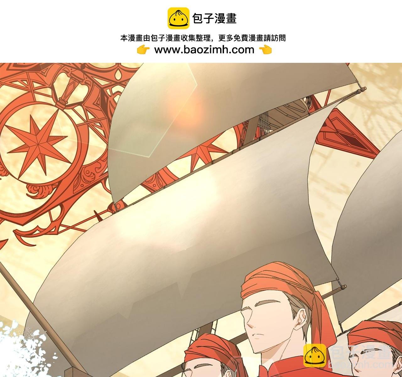 第51话 接受挑战