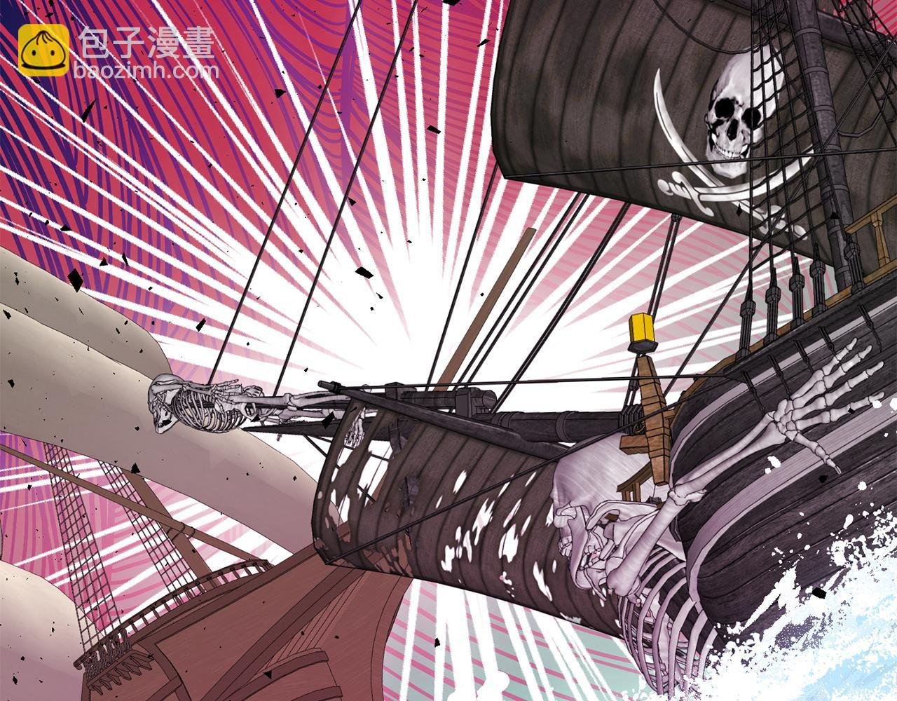 第51话 接受挑战