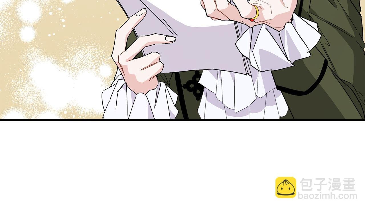 第51话 接受挑战