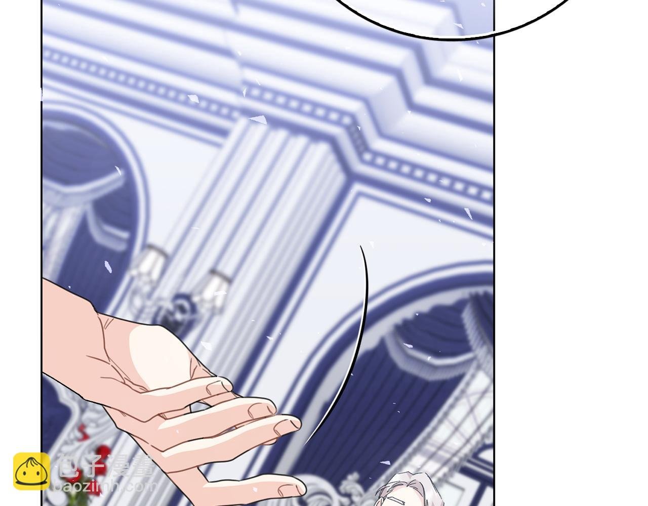 第51话 接受挑战