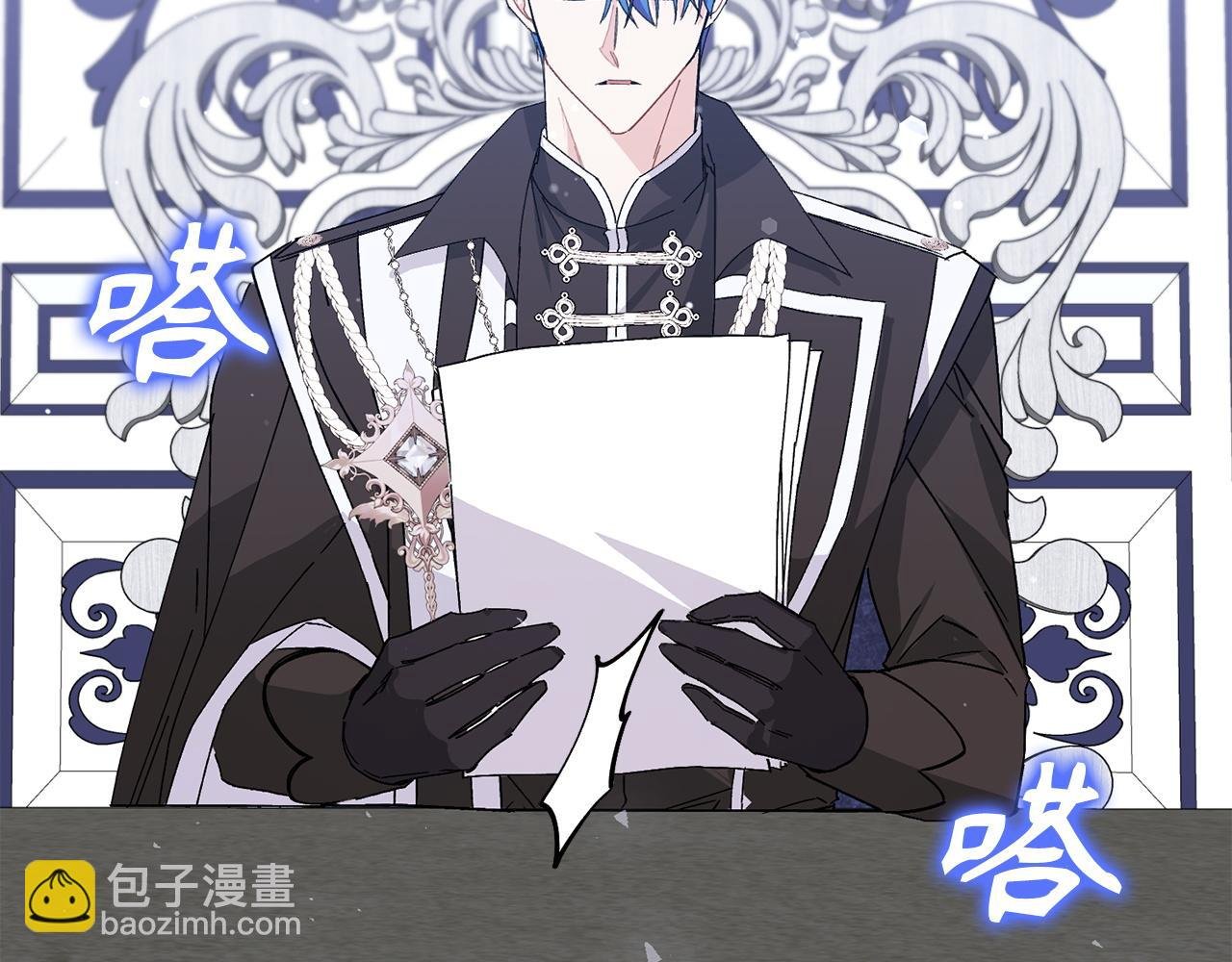第51话 接受挑战