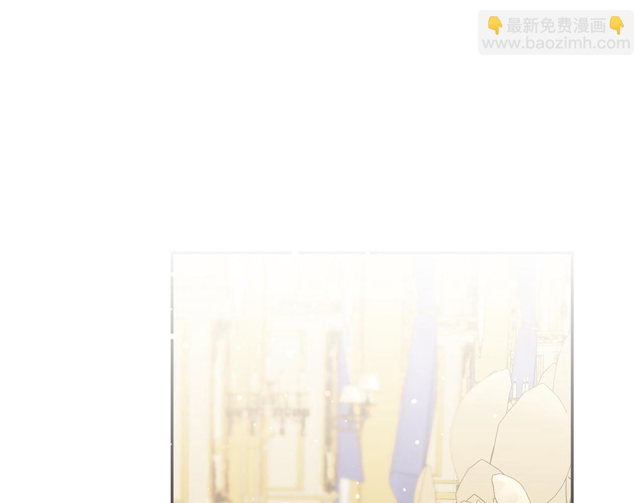 第52话 暗中调查