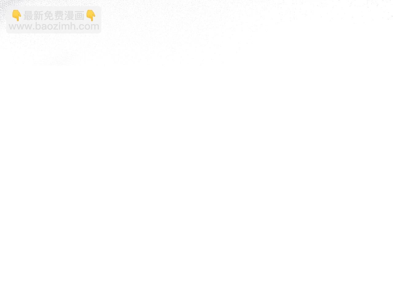 第52话 暗中调查