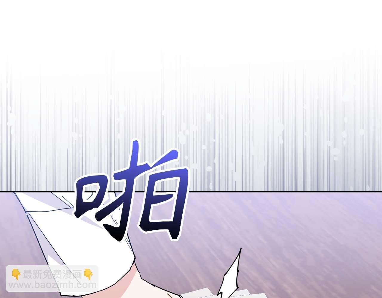 第52话 暗中调查
