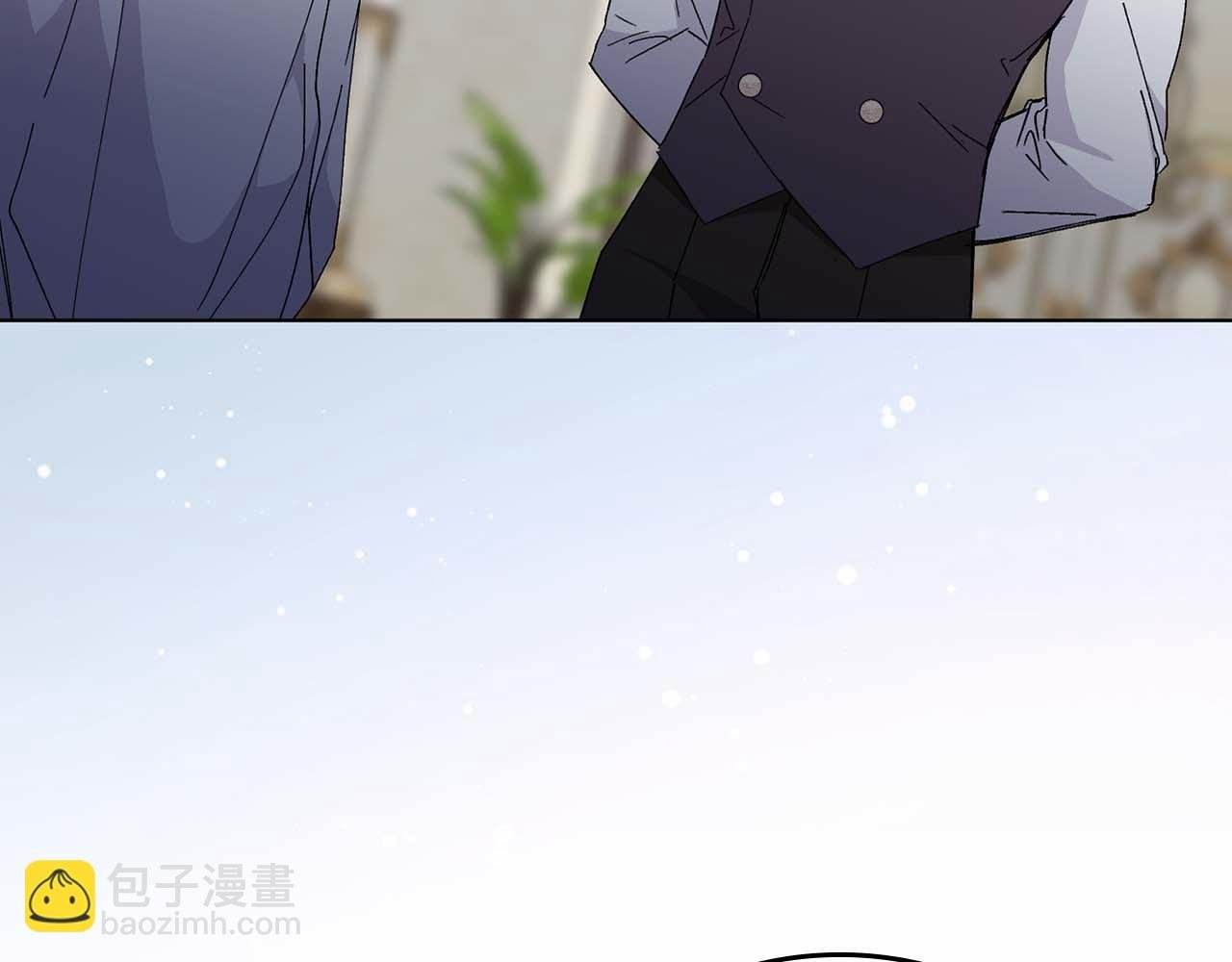 第52话 暗中调查
