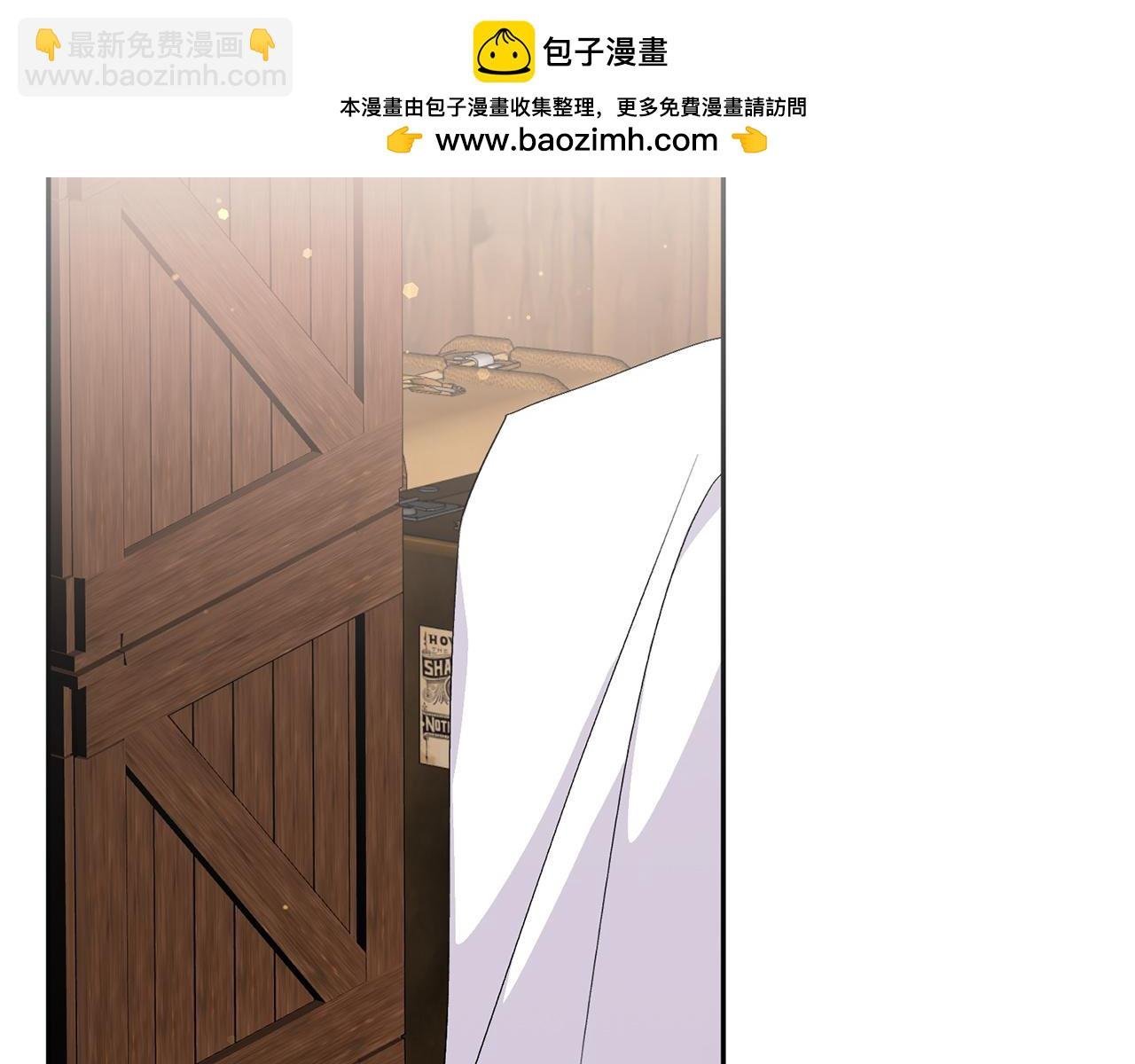 第53话 假扮夫妻