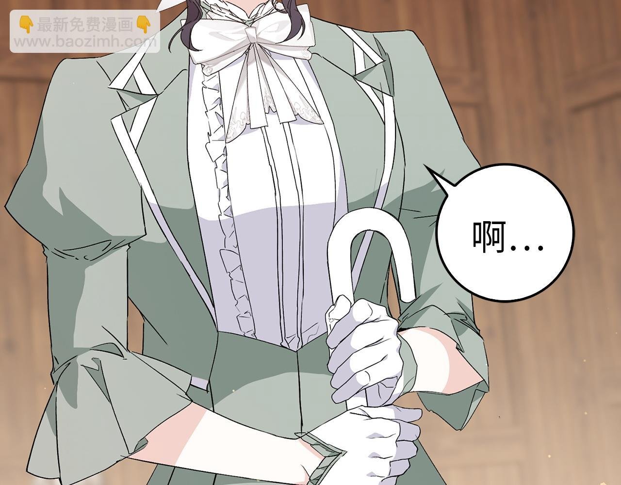 第53话 假扮夫妻