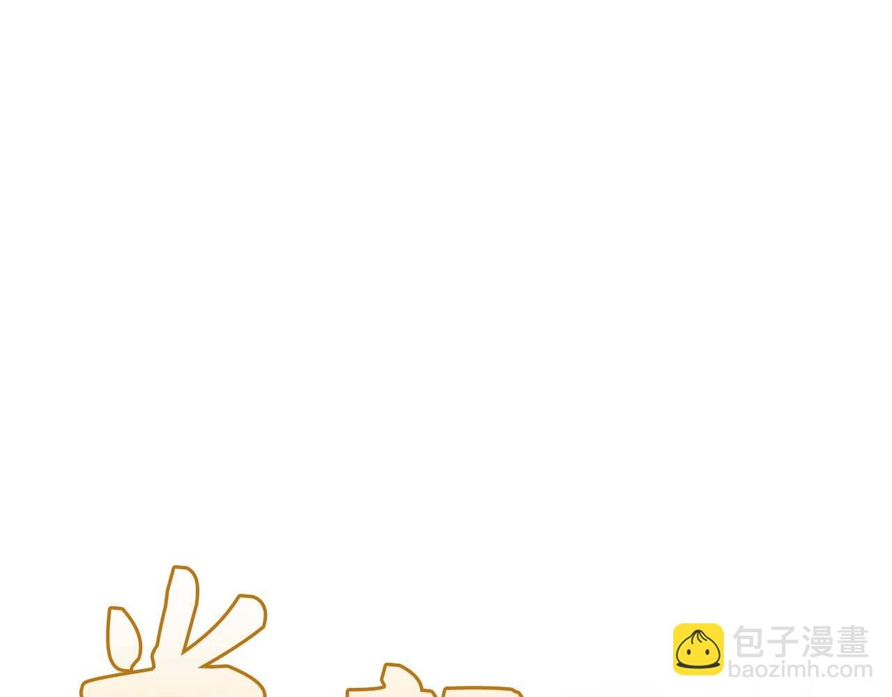 第53话 假扮夫妻