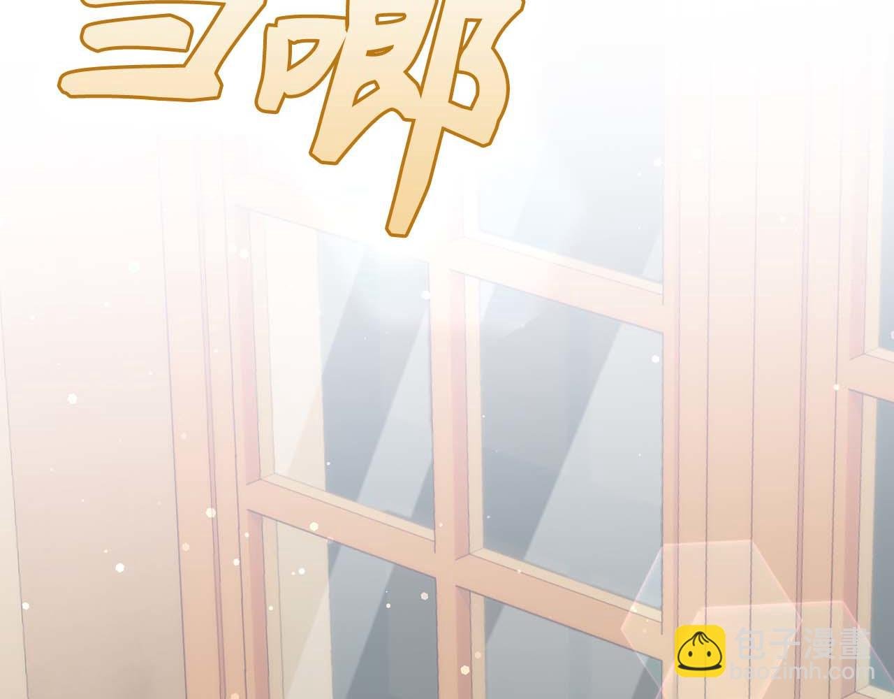 第53话 假扮夫妻