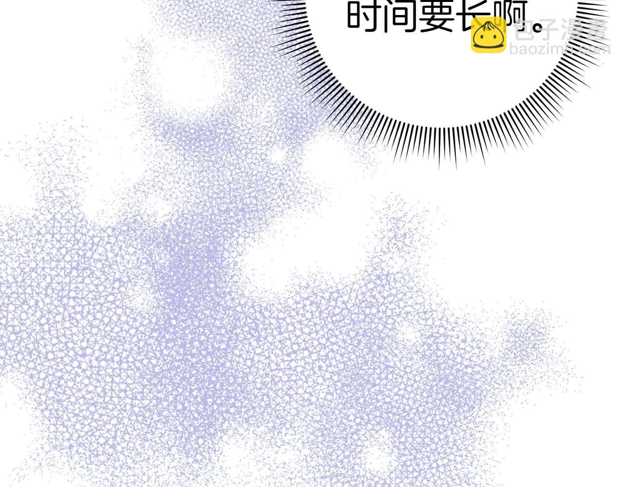 第53话 假扮夫妻