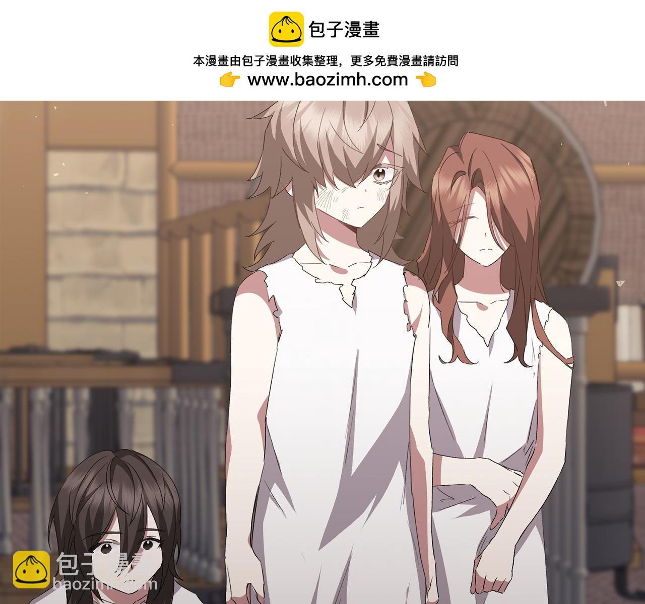 第54话 水魔法
