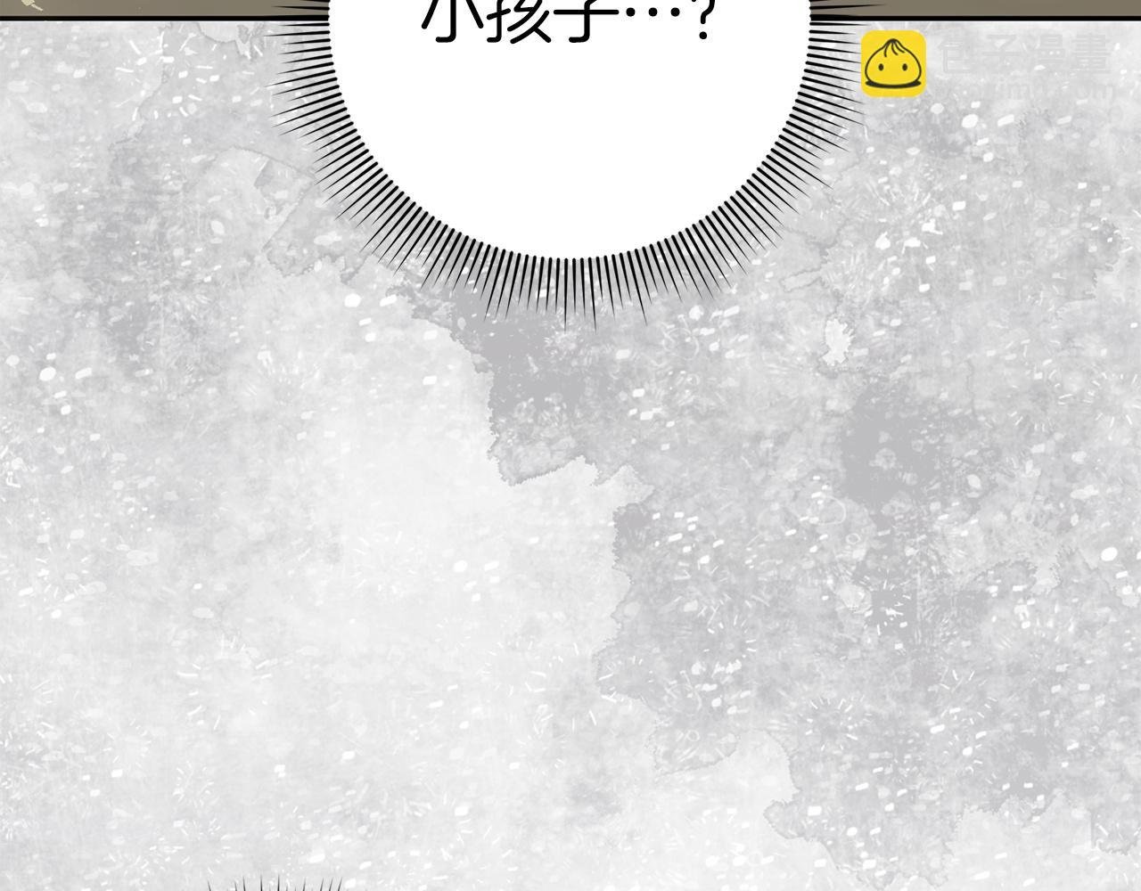 第54话 水魔法