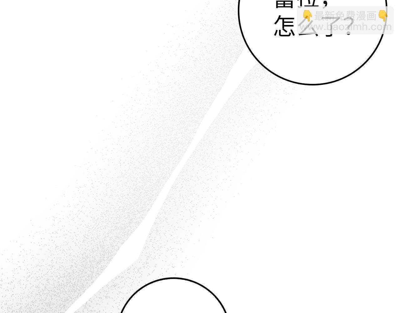 第54话 水魔法