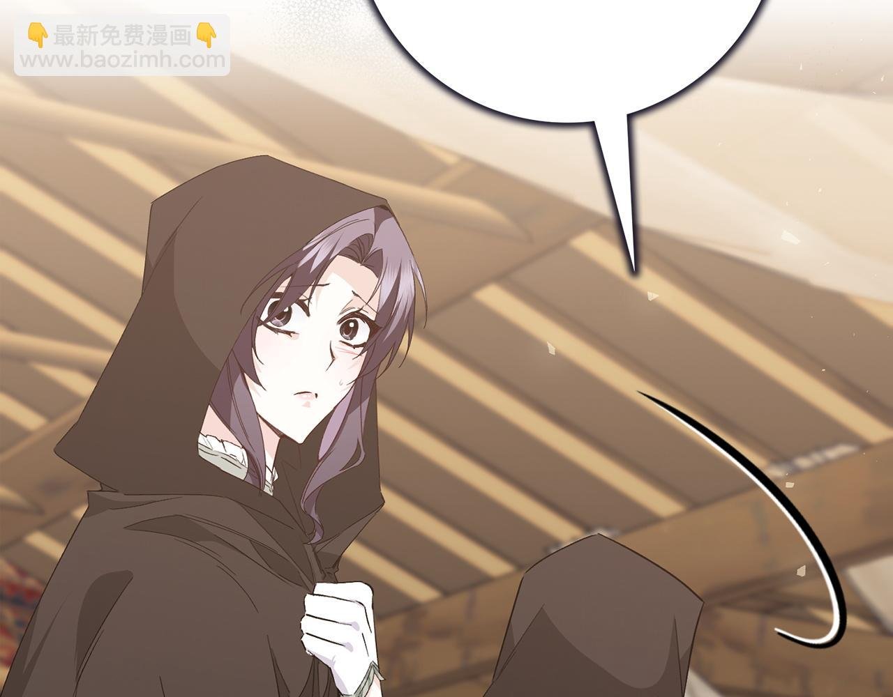 第54话 水魔法