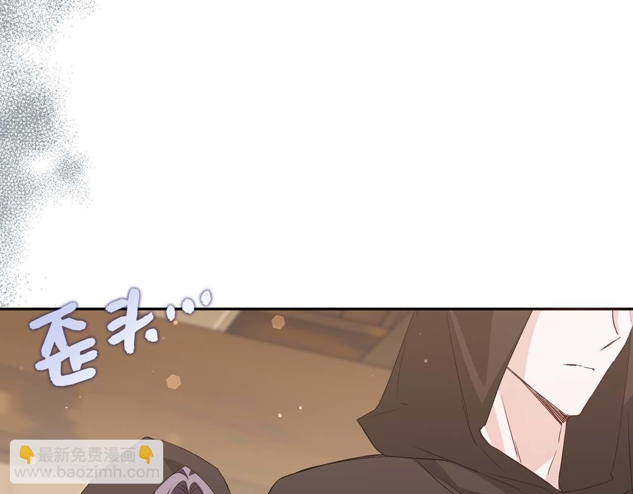 第54话 水魔法