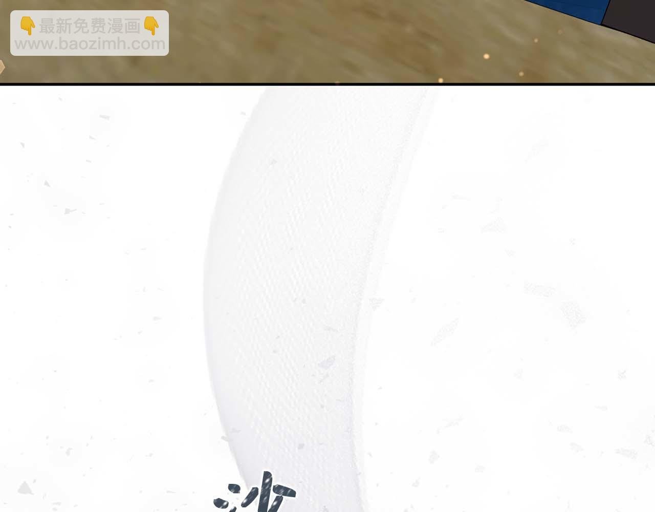 第54话 水魔法