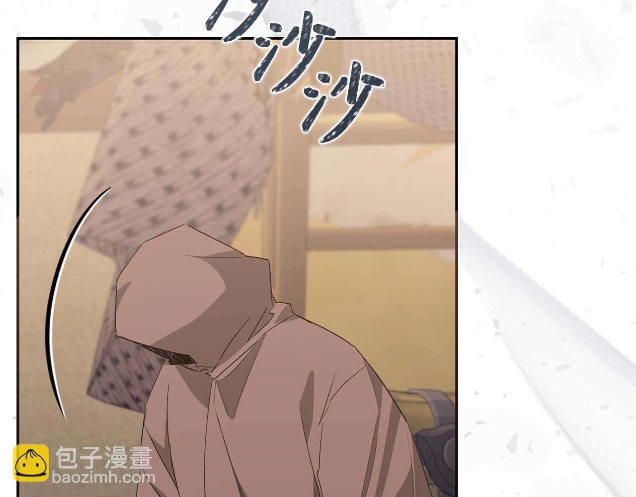 第54话 水魔法