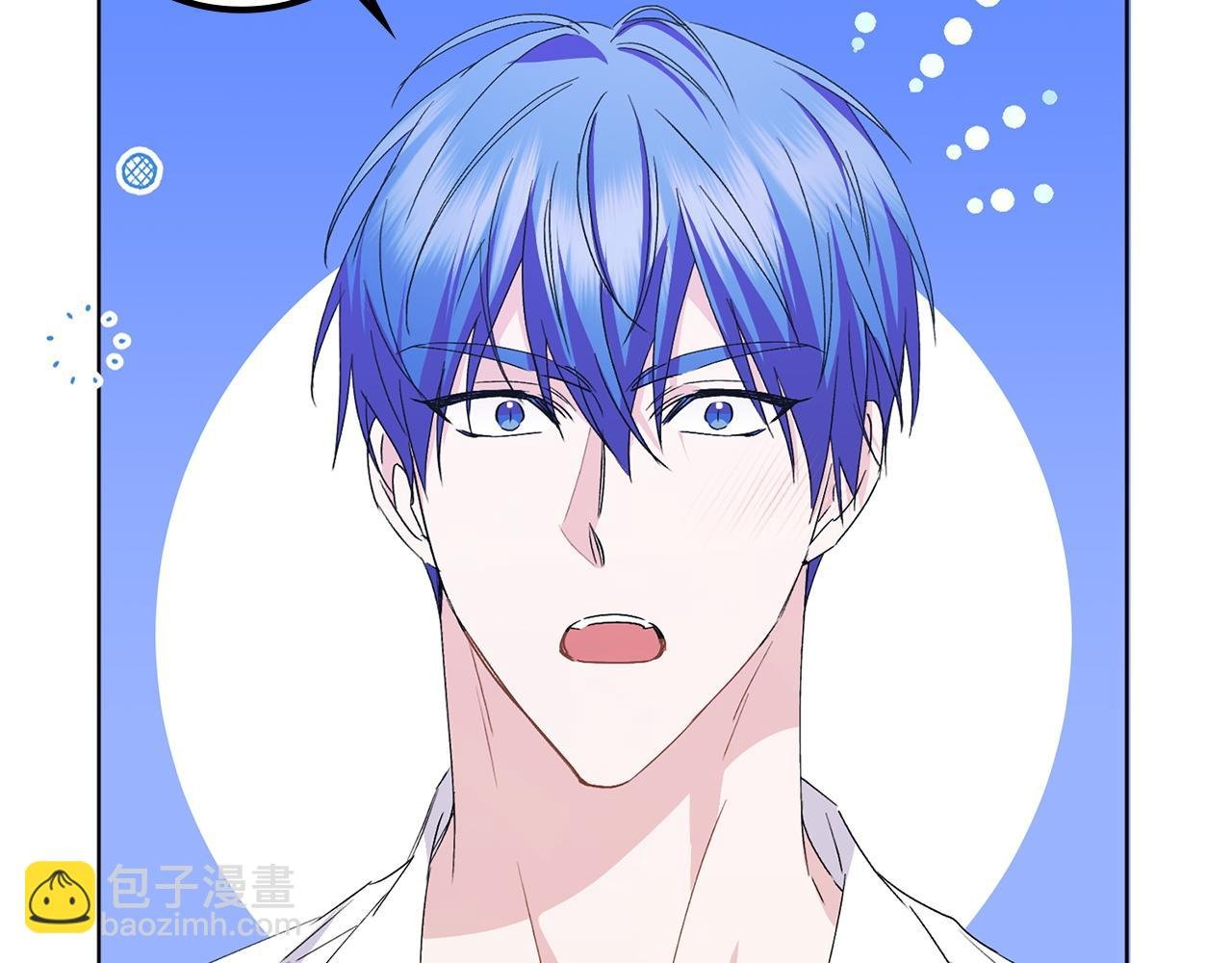 第55话 职场霸凌