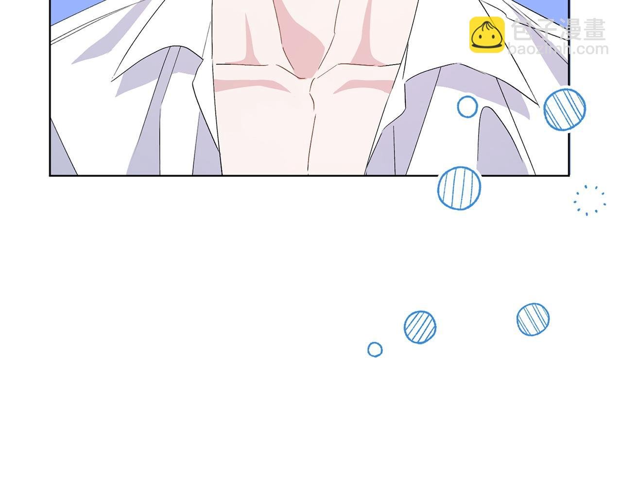 第55话 职场霸凌