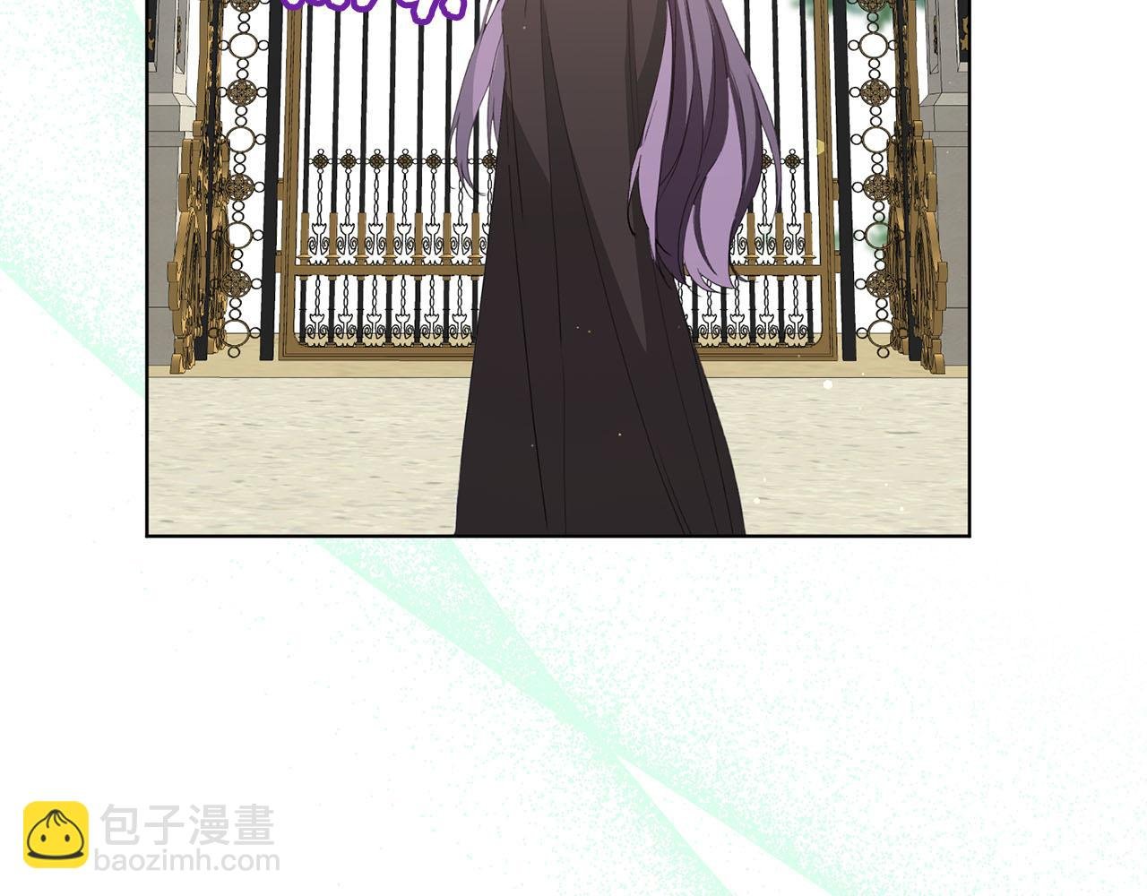 第55话 职场霸凌