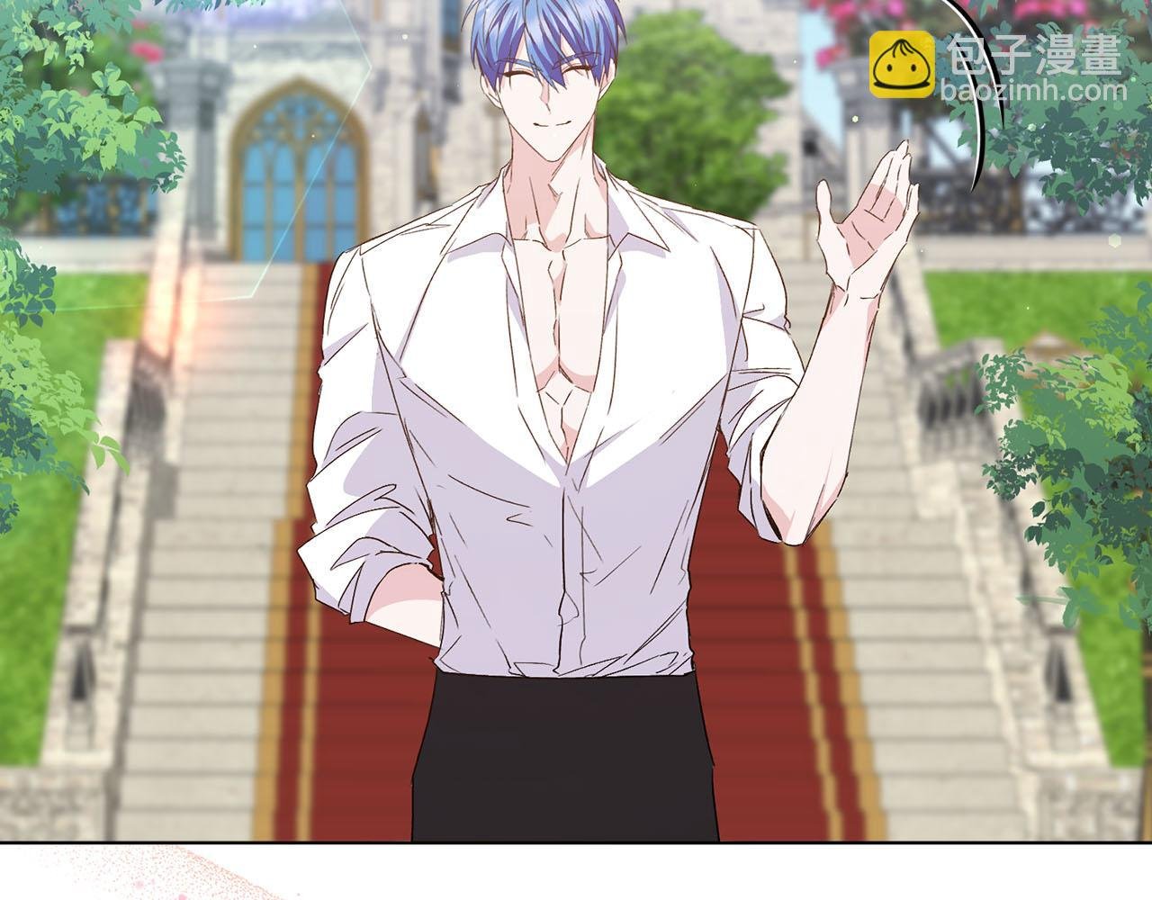 第55话 职场霸凌