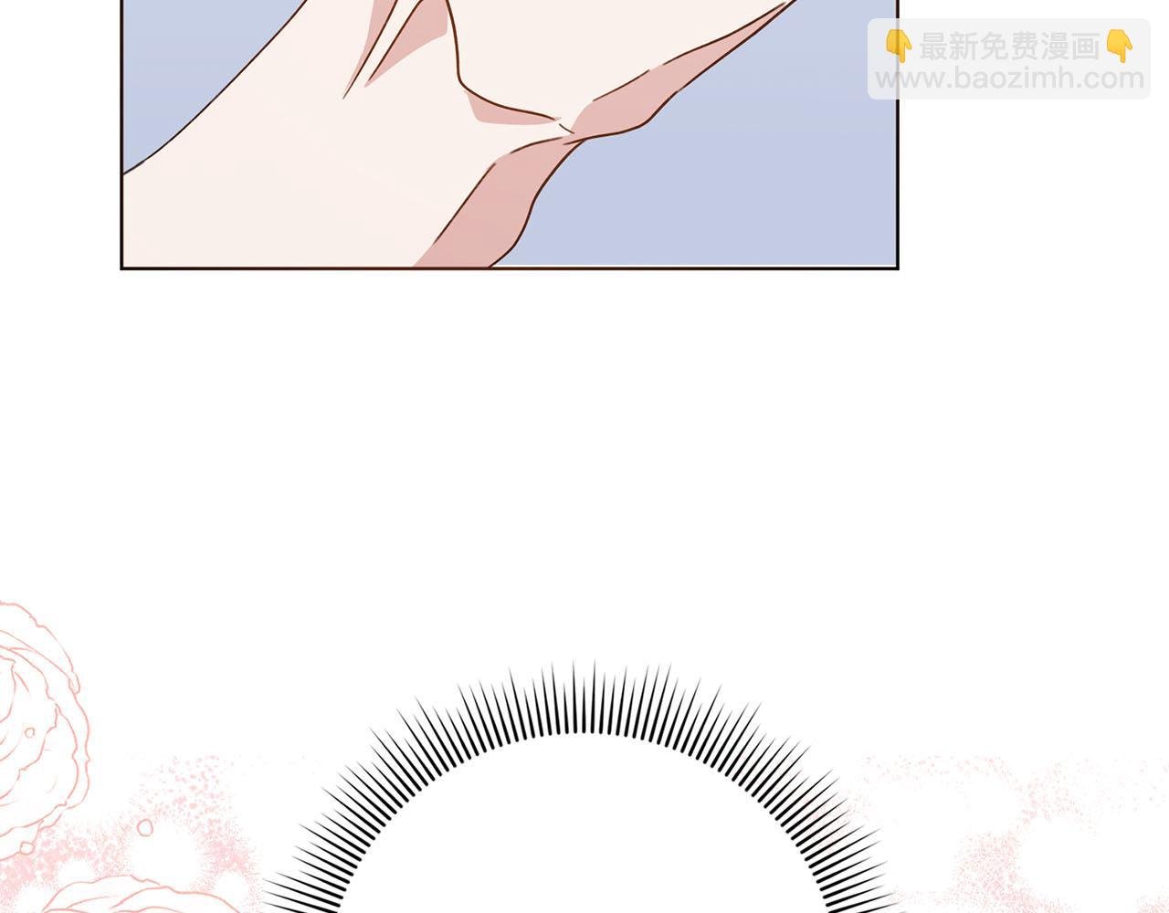 第55话 职场霸凌