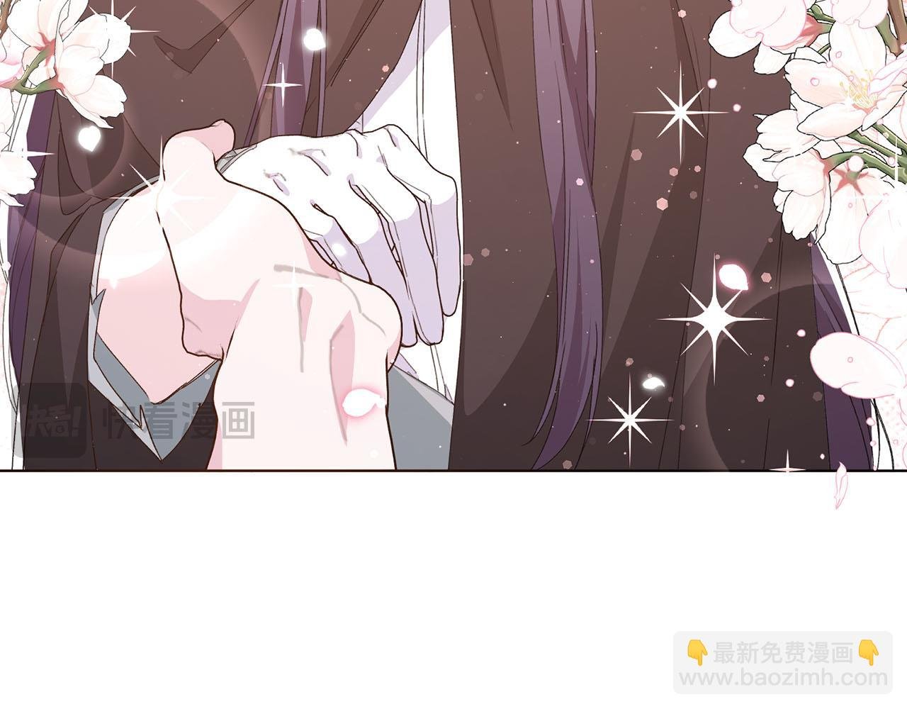 第55话 职场霸凌
