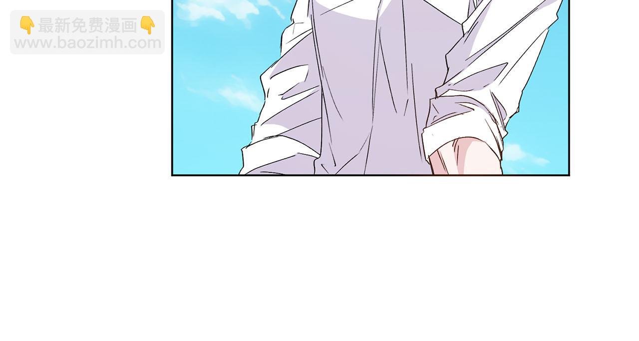 第55话 职场霸凌