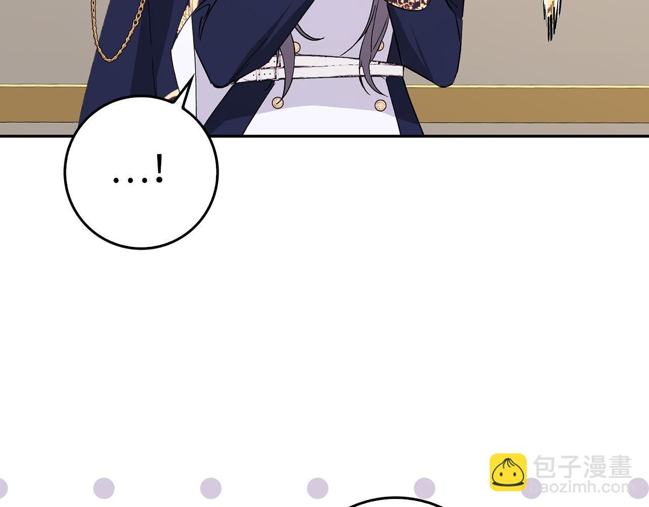 第56话 解开误会