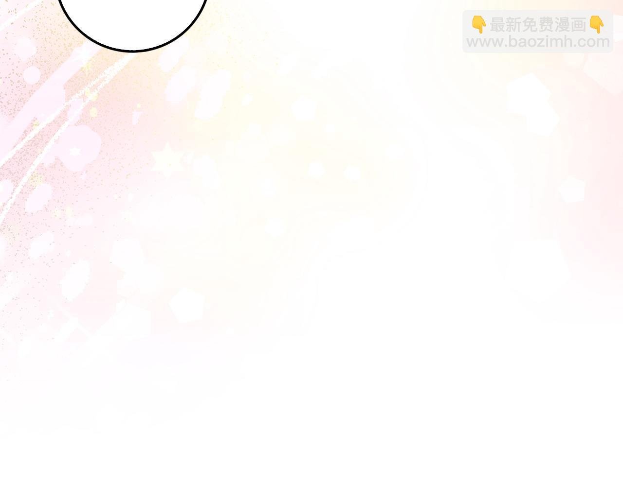 第56话 解开误会