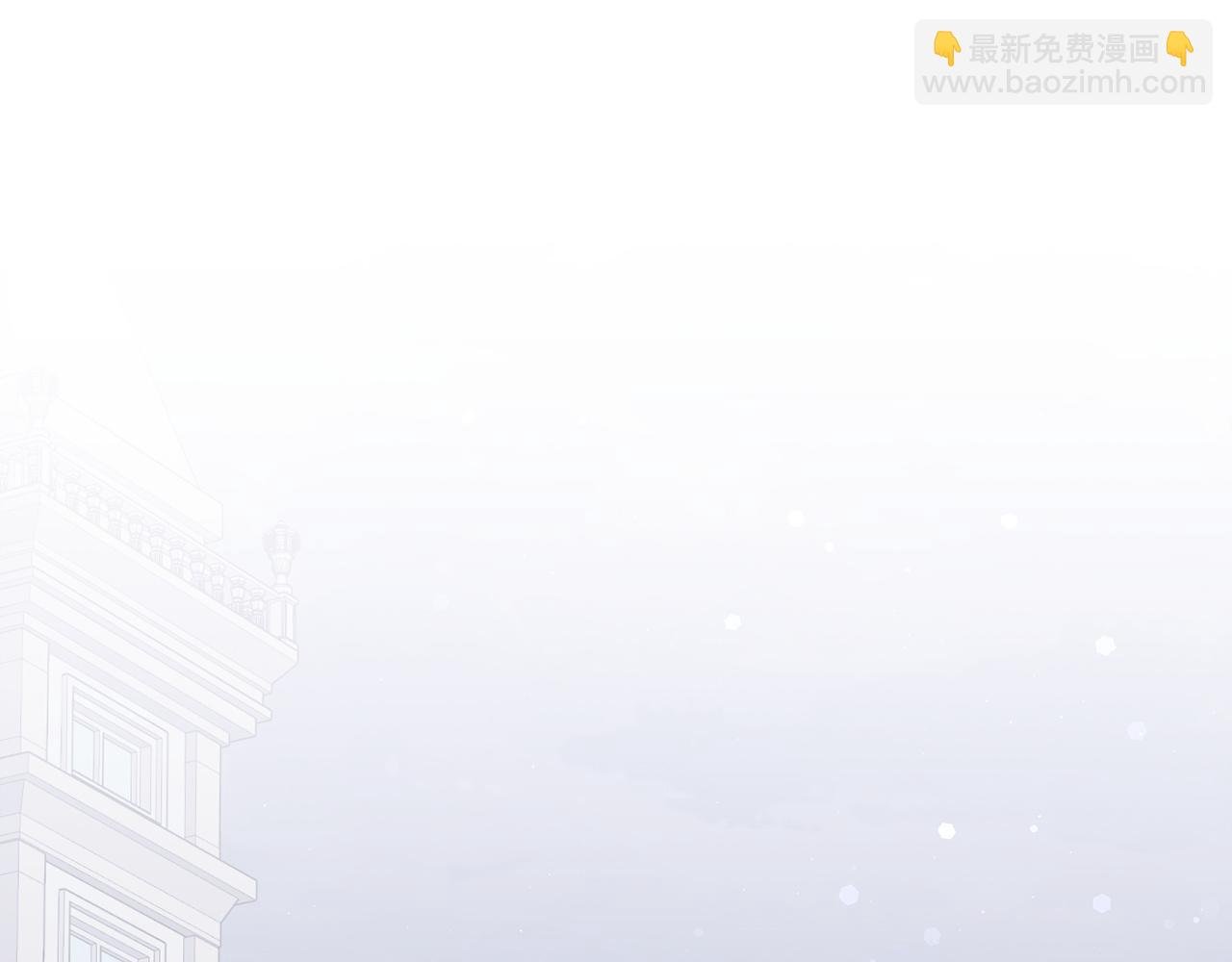 第57话 希瑟黎中毒