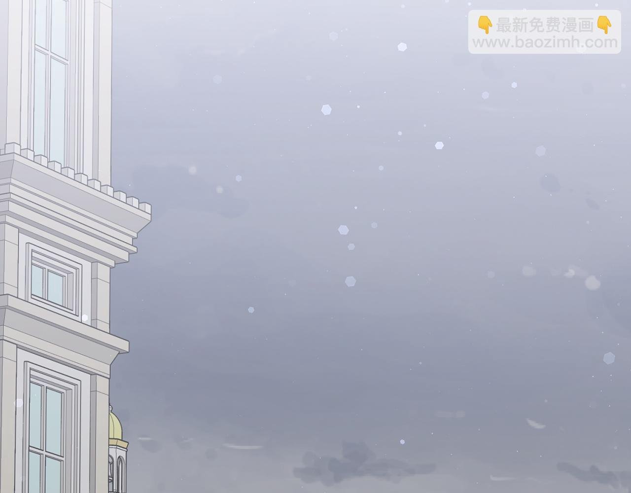 第57话 希瑟黎中毒