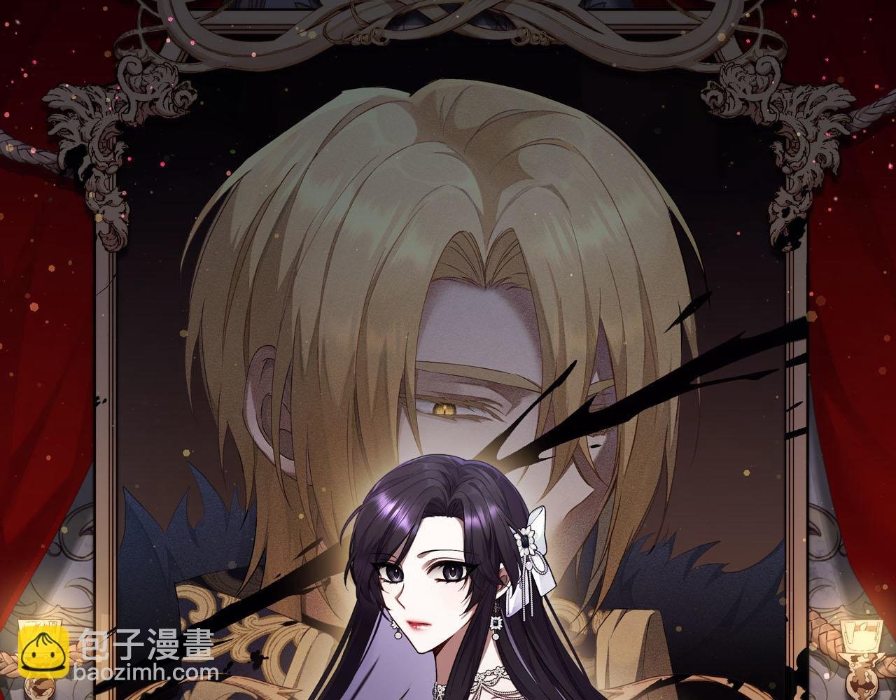 第58话 蕾拉被针对