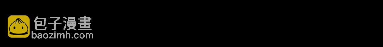 第58话 蕾拉被针对