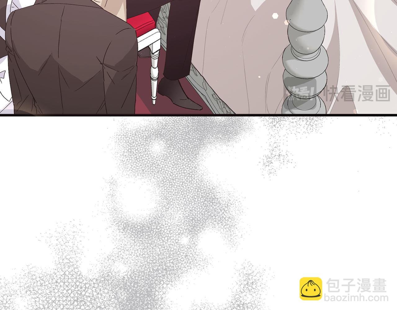 第58话 蕾拉被针对