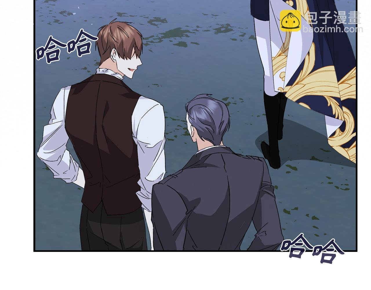 第59话 被人算计