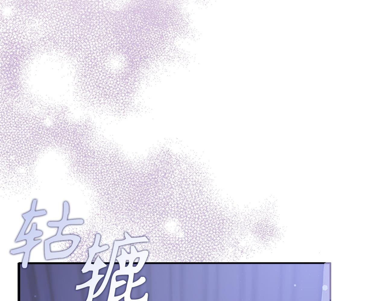 第59话 被人算计