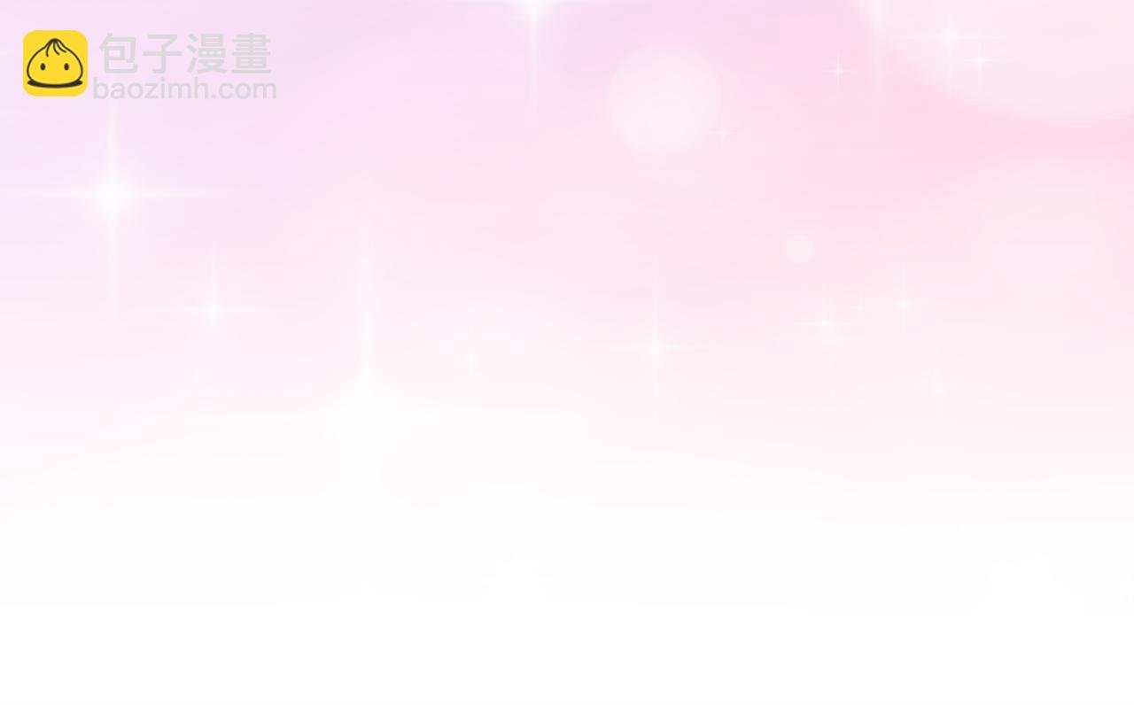 第59话 被人算计