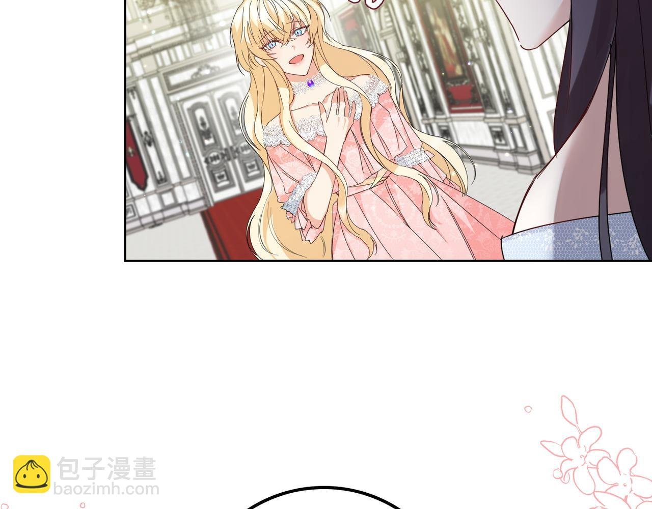 第6话 婚姻的尽头