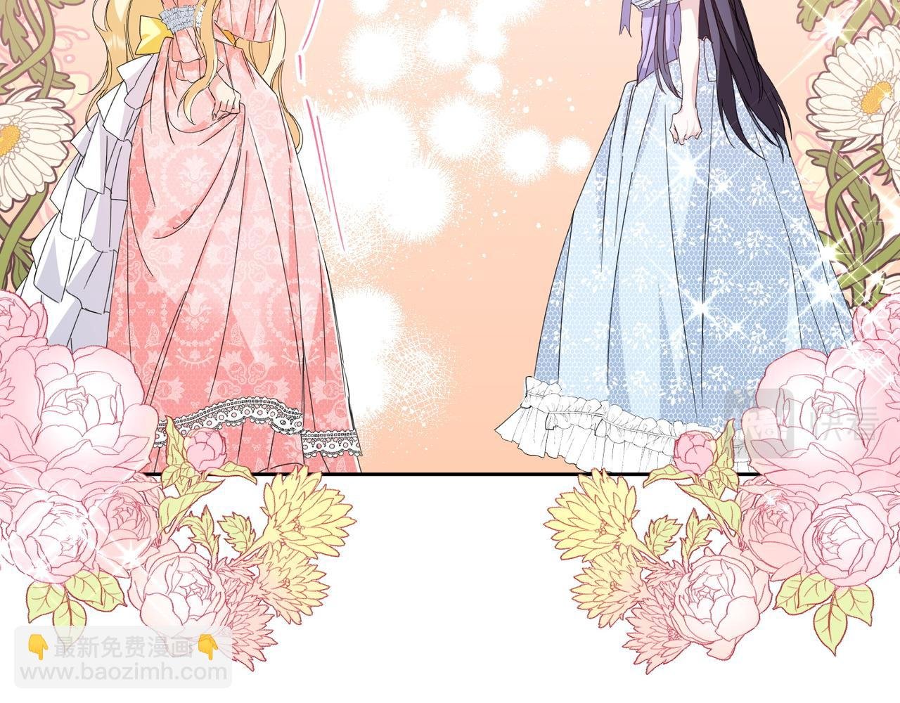 第6话 婚姻的尽头