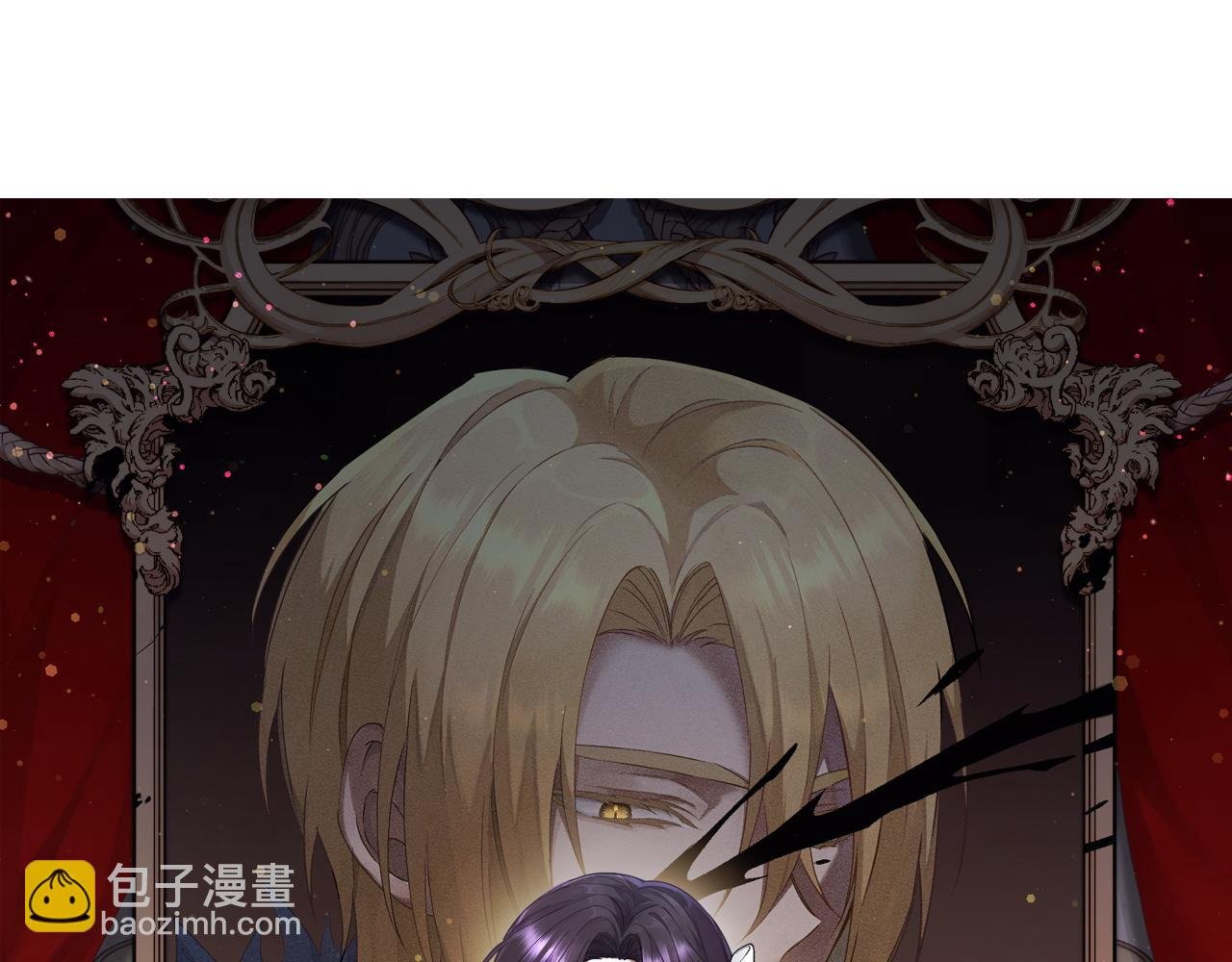 第6话 婚姻的尽头